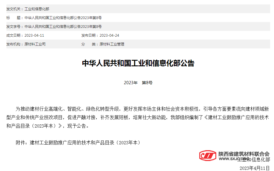 24879.png