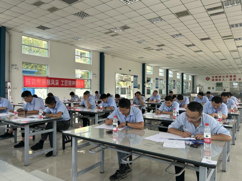 2025年陕西省建材行业（玻璃加工工）职业技能竞赛圆满举办