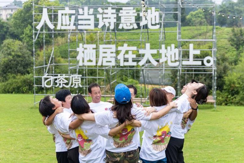 安吉求职：行业动态与趋势